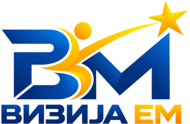 Визија ЕМ